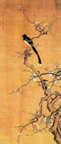 清 沈铨《梅花绶带图》.jpg