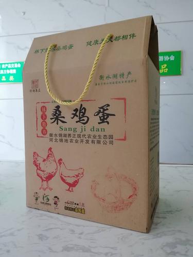 桑鸡蛋（小箱装）