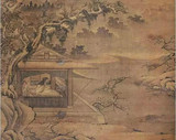 唐寅 《梅花书屋图》