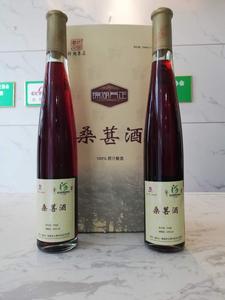 桑葚酒（375瓶/盒装）