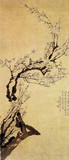 清 汪士慎《梅花图》 上海博物馆.jpg