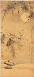 清代 恽寿平《五清图》 现藏于中国台北故宫博物院.jpg