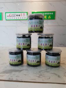 桑葚果干